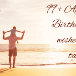 Appa Birthday wishes in tamil