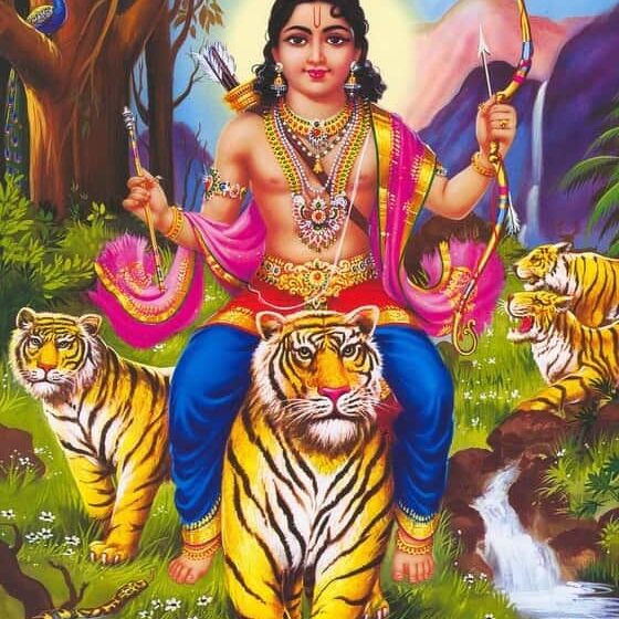Ayyappan 108 saranam in tamil pdf download