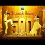 Beast Arabic Kuthu Song Lyrics In Tamil