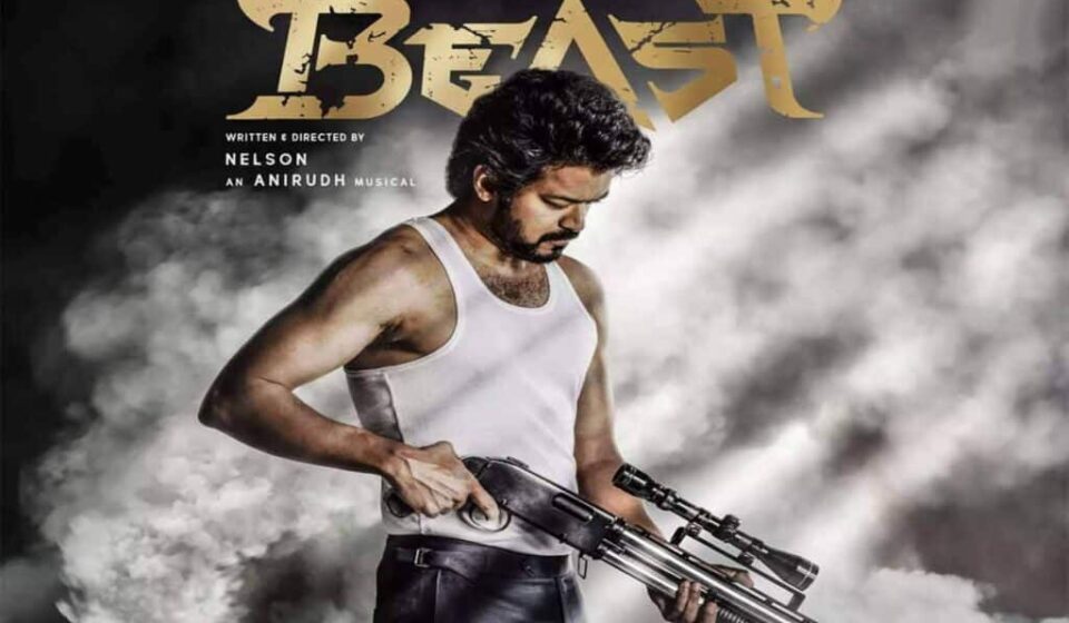 Beast-songs-lyrics-in-tamil