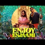 Enjoy en jammi Lyrics in tamil