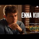 Enna Kurai Song Lyrics in tamil