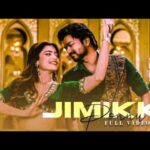 Jimikki Ponnu Song Lyrics in Tamil