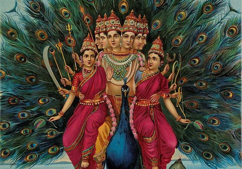 Kandha Sasti Kavasam tamil pdf download