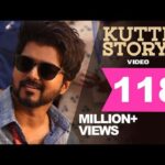 Kutty Story Song Lyrics in tamil