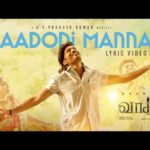 Naadodi Mannan Song Lyrics in Tamil Naadodi Mannan Song Lyrics in Tamil