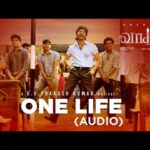 One Life Song Lyrics in Tamil One Life Song Lyrics in Tamil