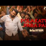 Polakattum Para Para Song Lyrics in Tamil