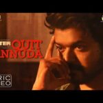 Quit Pannuda Song Lyrics in Tamil