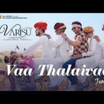 Vaa Thalaivaa Song Lyrics in Tamil