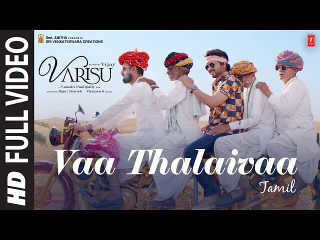 Vaa Thalaivaa Song Lyrics in Tamil