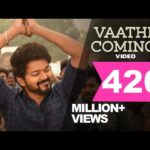 Vaathi Coming Song Lyrics in Tamil
