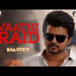 Vaathi Raid Song Lyrics in Tamil