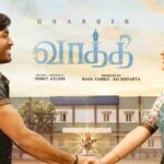 Vaathi Song Lyrics in Tamil Vaathi Song Lyrics in Tamil