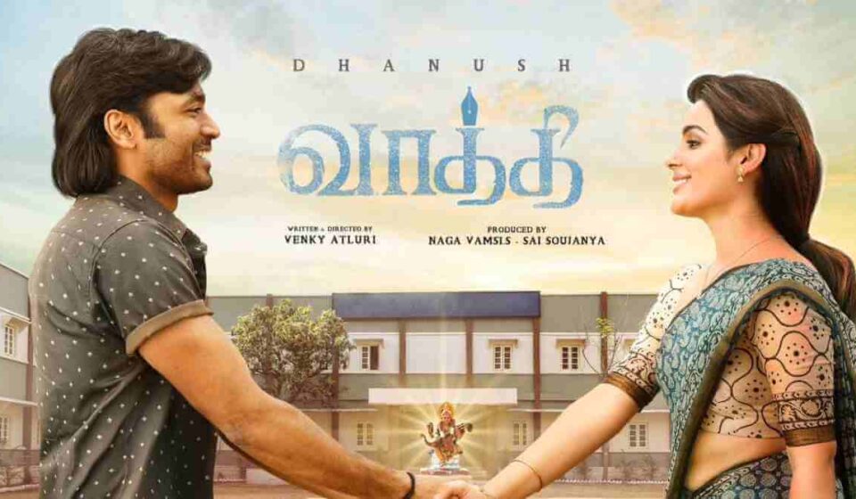 Vaathi Song Lyrics in Tamil