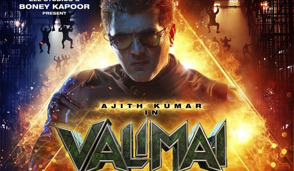 Valimai Movie Song Lyrics in Tamil