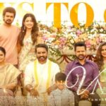 varisu song lyrics in tamil