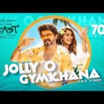 beast anirudh ravichander jolly o gymkhana lyrics tamil
