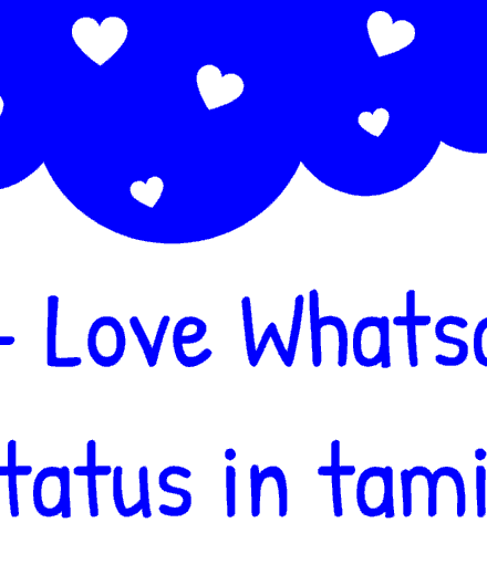 love whatsapp status in tamil