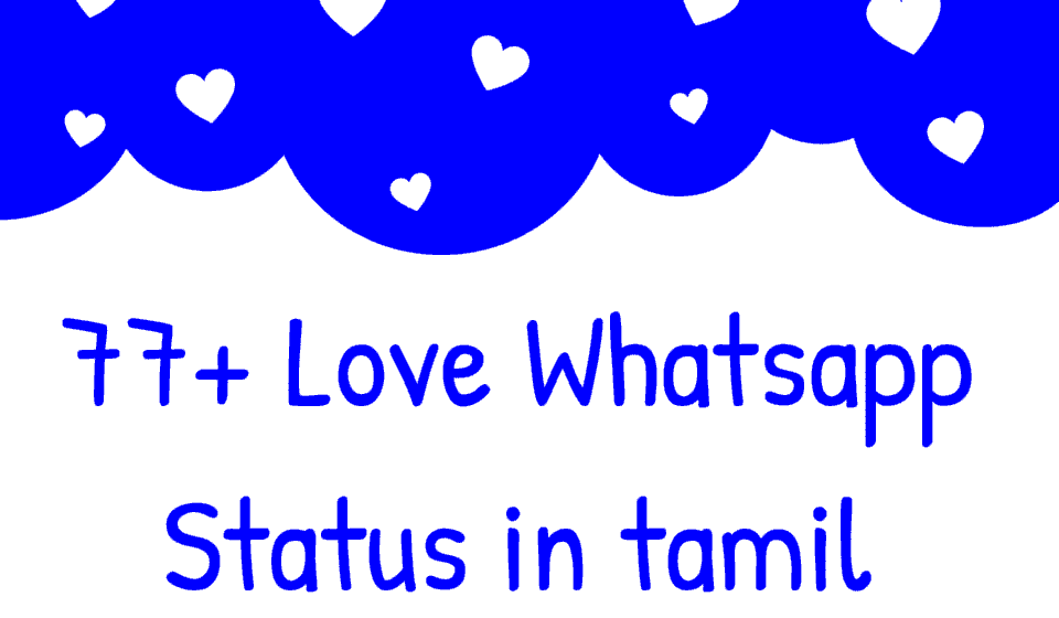 love whatsapp status in tamil